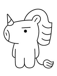 Egyszarvú Gwang (BT21)