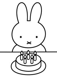 Miffy tort&aacute;val