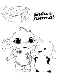 Sula és Amma