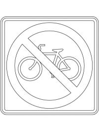 Forgalmi tábla: Kerékpárral közlekedni tilos