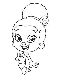 Zooli (Bubbi Guppik)